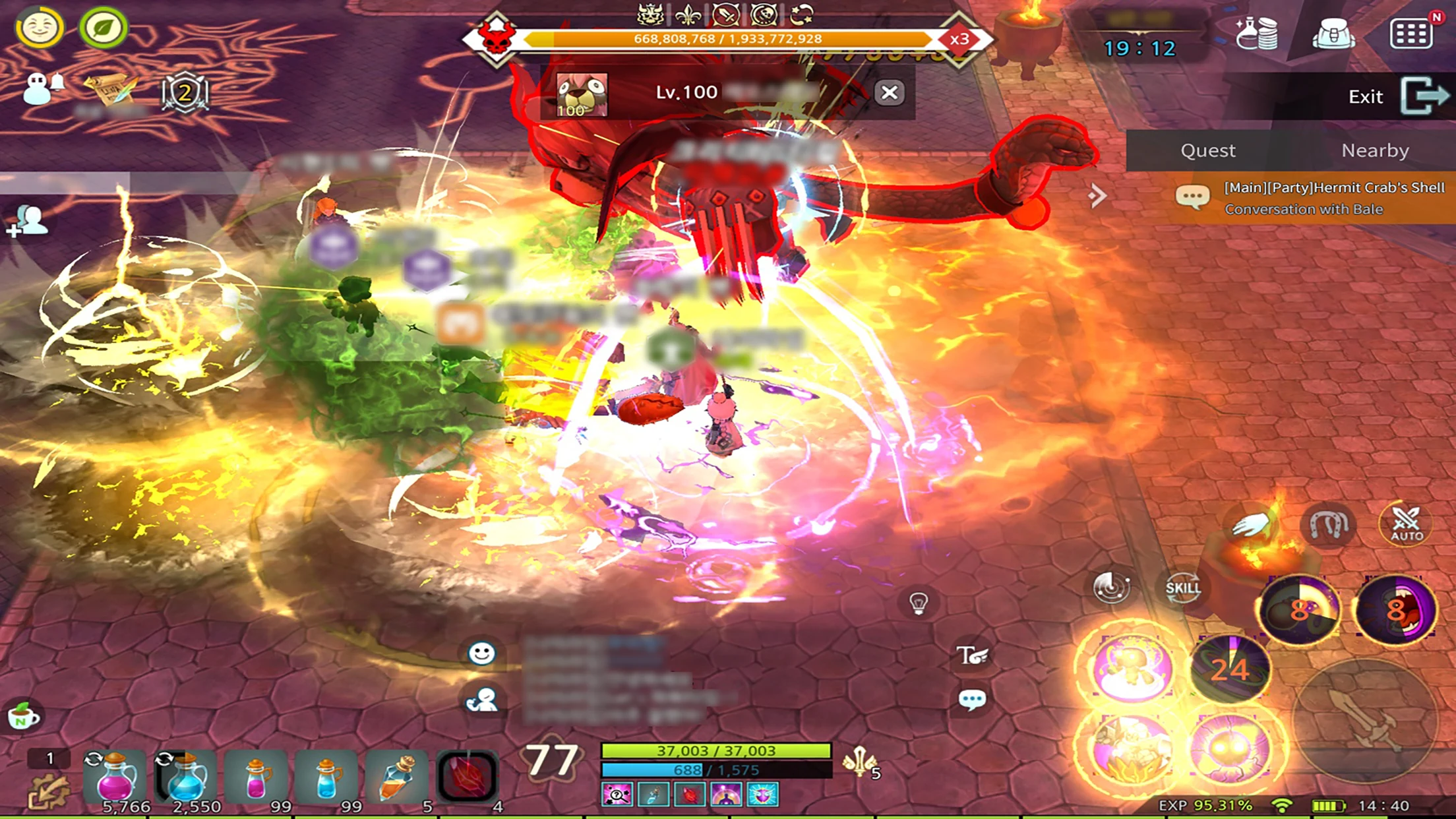 LUNA : MOBILE screenshot
