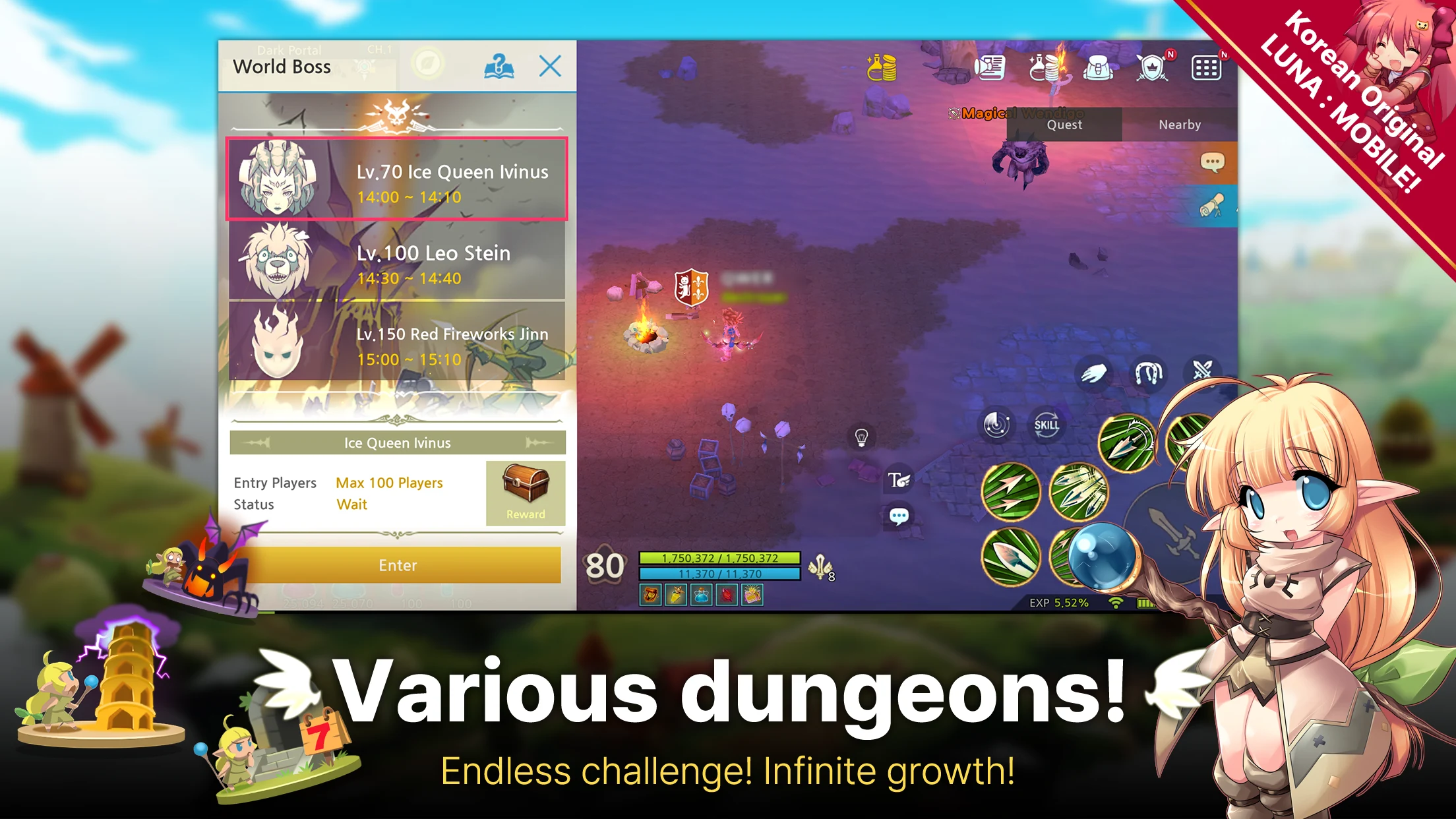 LUNA : MOBILE screenshot