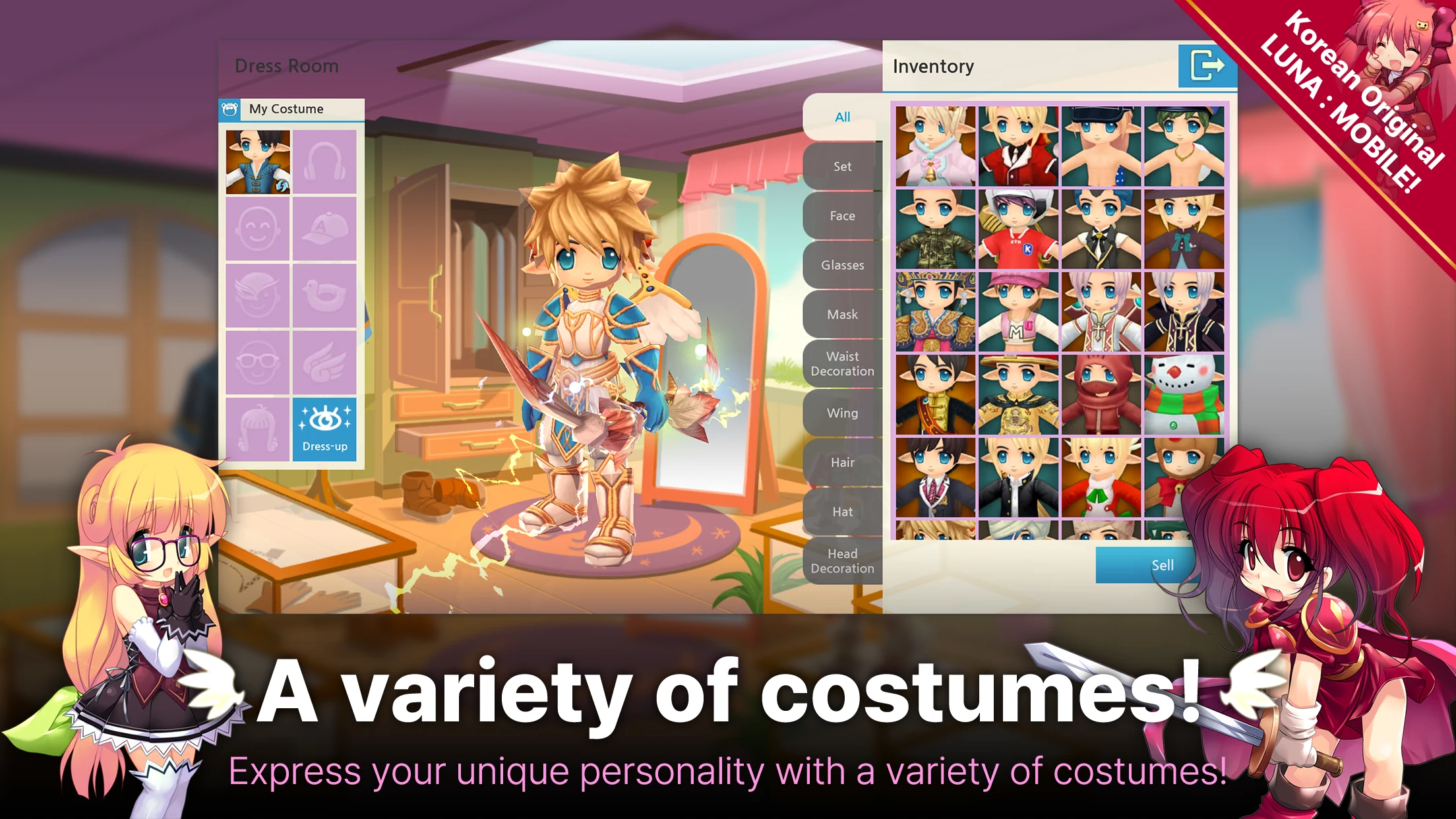 LUNA : MOBILE screenshot
