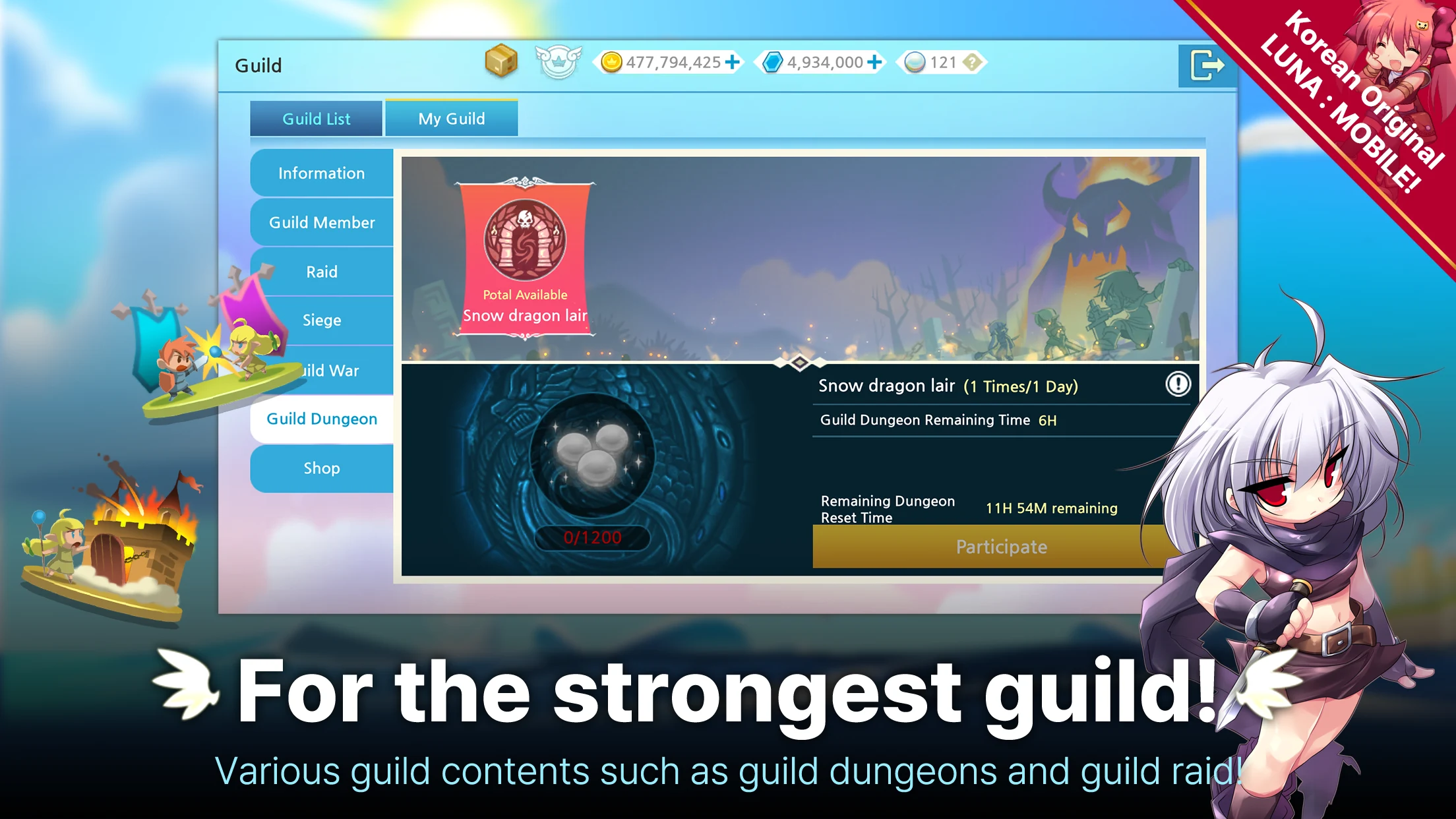LUNA : MOBILE screenshot