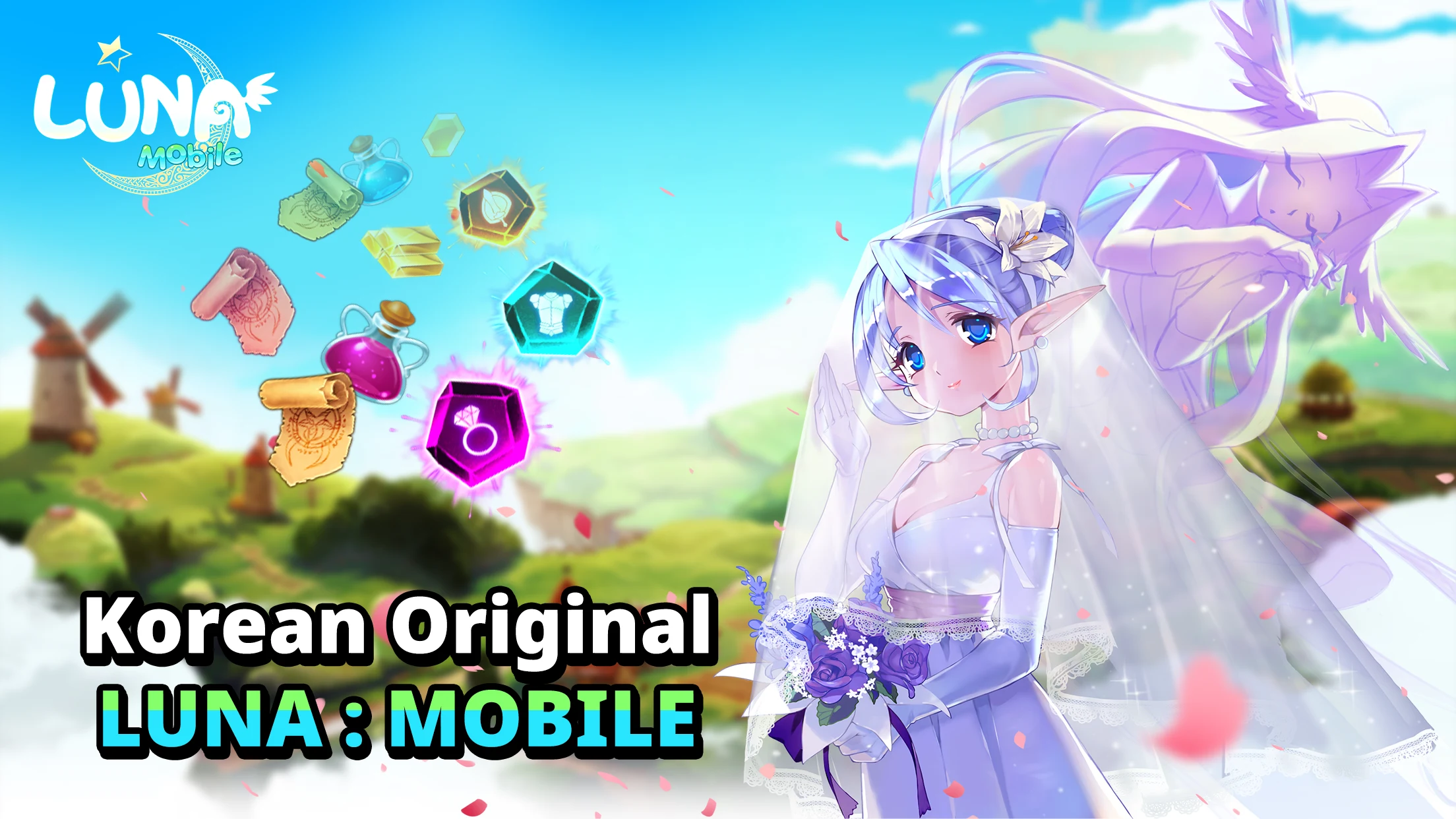 LUNA : MOBILE screenshot