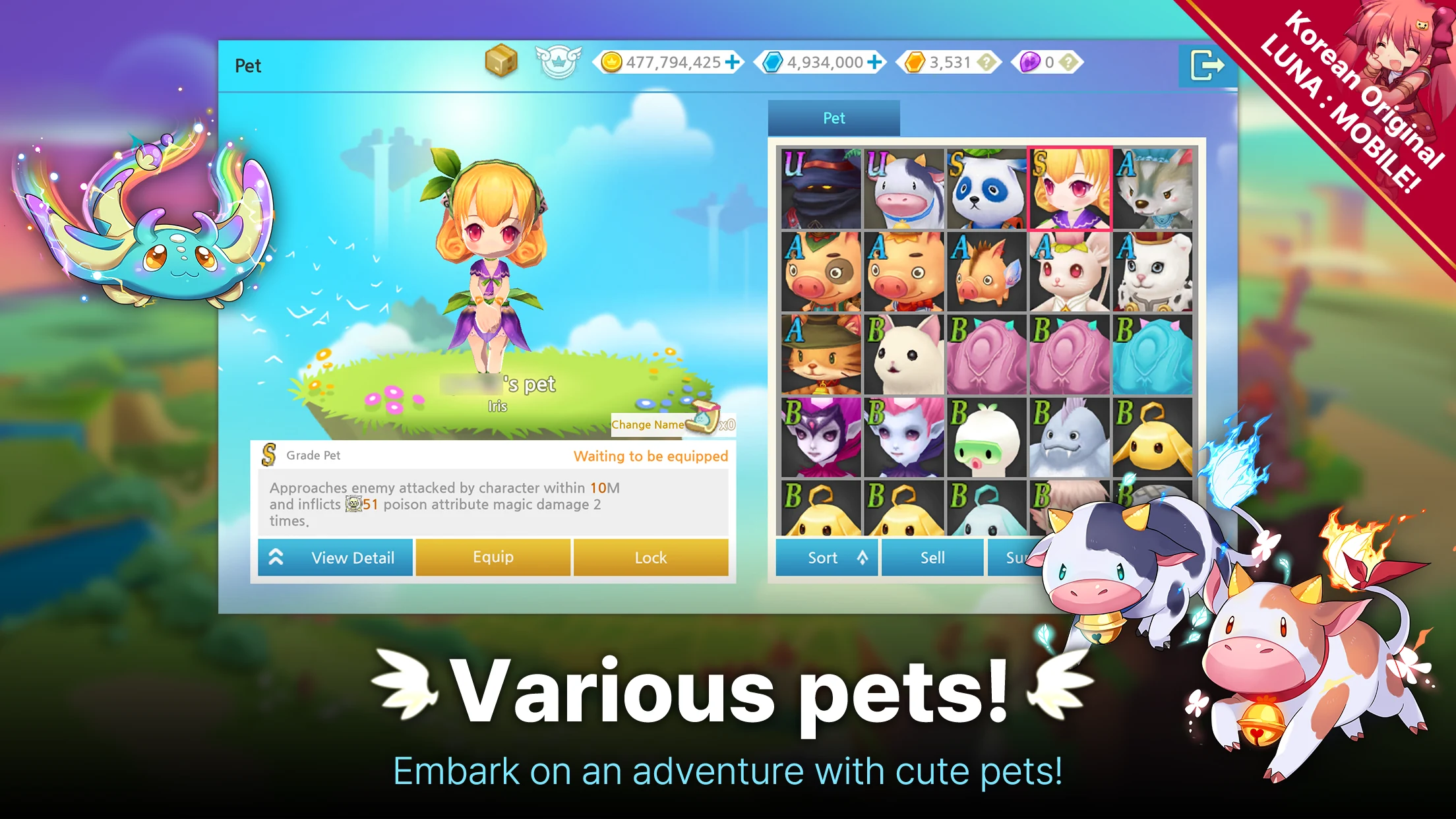 LUNA : MOBILE screenshot